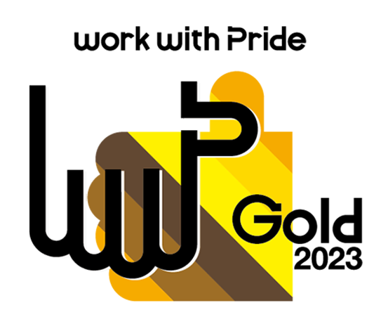 Work With Pride Gold 2023のロゴ