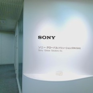 ソニーグローバルソリューションズの福岡オフィスのエントランスの写真